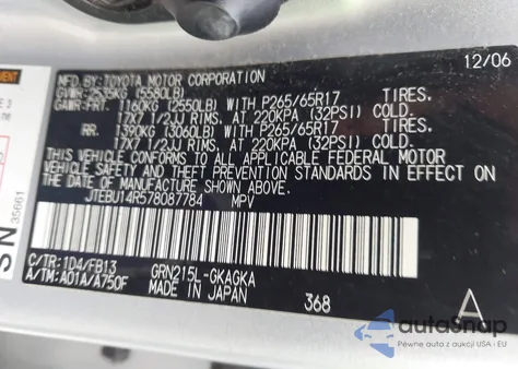 2007 Toyota 4Runner Sport V6 из США, поврежденный, VIN JTEBU14R578087784